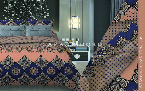 Ткань бязь 220 см 120 гр рис  Марокко 1/1