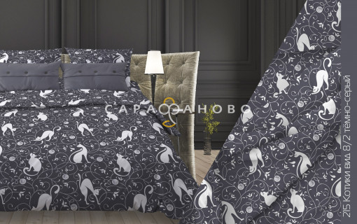 Ткань Бязь 220 см 120 гр рис. 215в8/2 Котики
