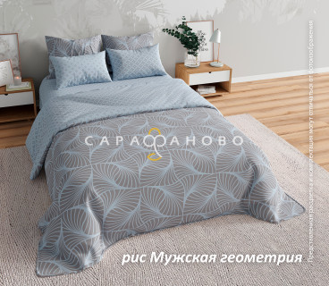 Ткань Перкаль 220 см 115 гр рис Мужская геометрия вид 1 (компаньон)