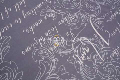 Ткань Перкаль 220 см рис. 245-1 Париж (компаньон)