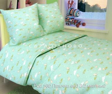 Ткань Бязь 150 см 120 гр рис. 160в3/2 Птички