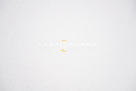 Ткань Саржа 150 см 12c18 260 гр Отбеленная