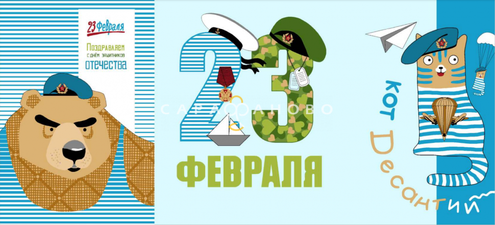 Ткань Полотно вафельное 150 см рис 29187 вид 1 