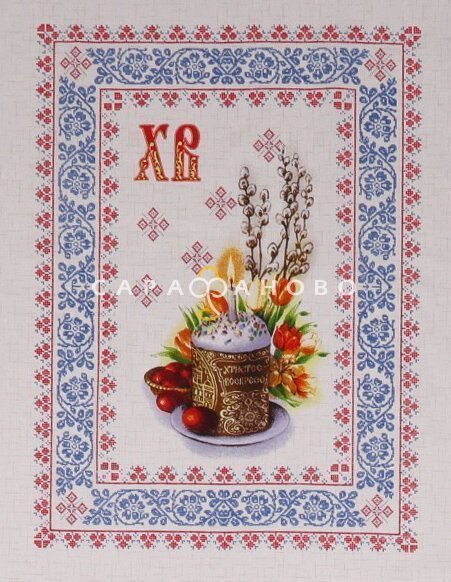 Ткань Рогожка 150 см рис. 10915-1 Воскресенье
