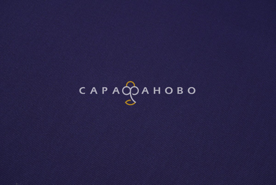 Ткань Диагональ 85 см 240 гр Синяя арт. 1136-27