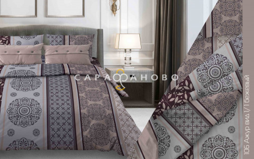 Ткань Бязь 150 см 140 гр рис. 106в1/1 Ажур