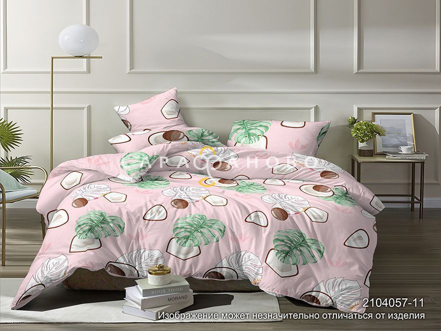 Ткань Бязь 220 см 120 гр Акварель рис 2104057