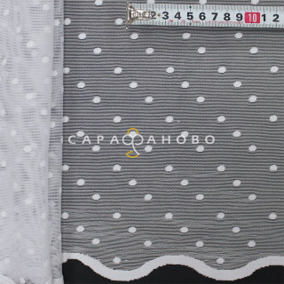 Тюль HX H 4021/280Kw B