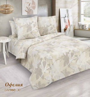 Ткань бязь 220 см 120 гр рис. "Офелия" светл. 111960/3 