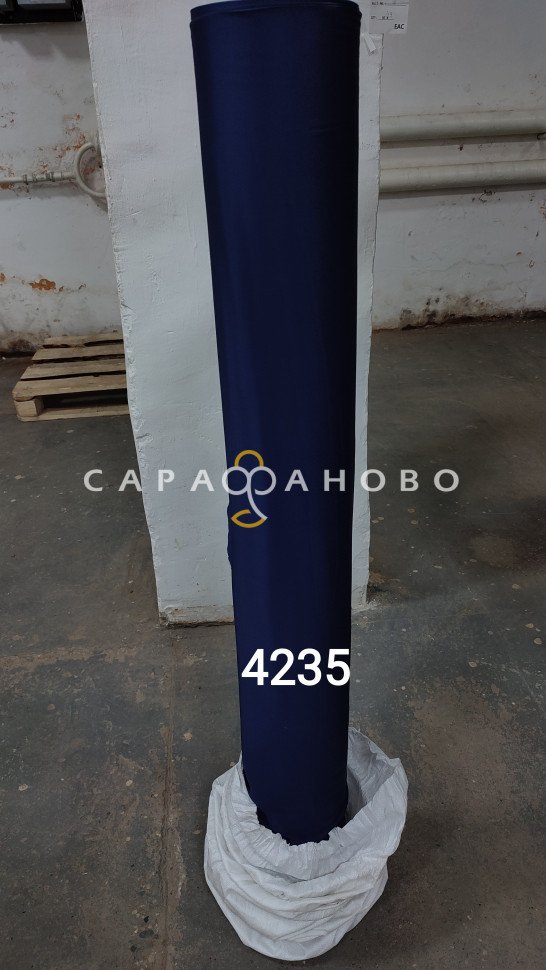 Ткань Тенсель 60S однотонный 250 см 120 гр рис 4235