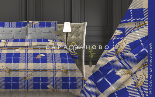 Ткань Бязь 150 см 120 гр рис. 184в2  Каледония