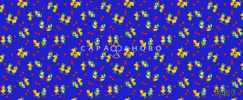 Ткань бязь 150 см детская 100 гр/м2 рис 797 вид 6