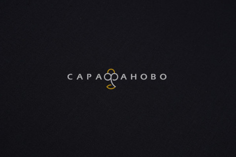 Ткань Саржа 150 см 260 гр №316 Чёрный
