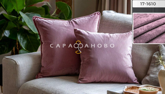 Велюр 100% полиэстер 255 см 220 гр рис (17-1610) 