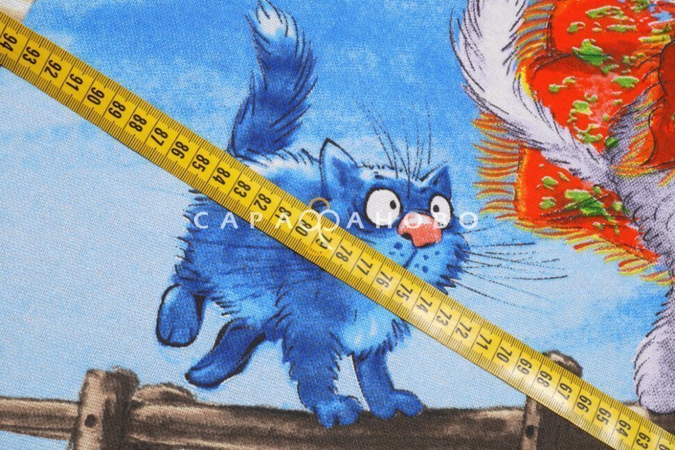 Ткань Рогожка 150 см рис. 23114-1 Твикс