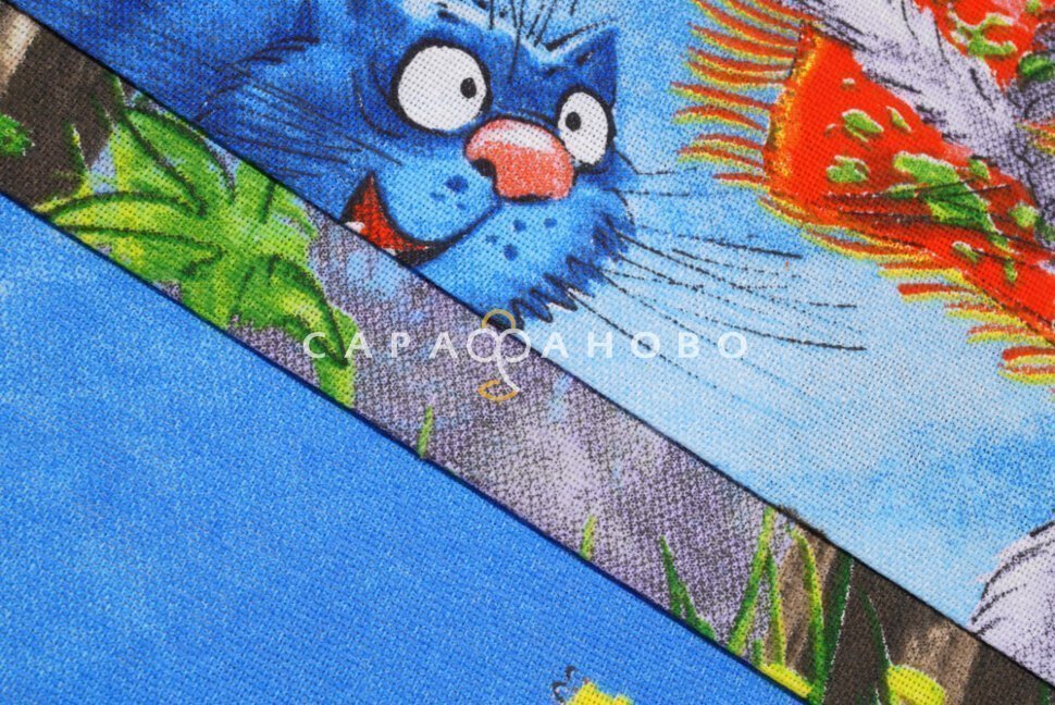 Ткань Рогожка 150 см рис. 23114-1 Твикс