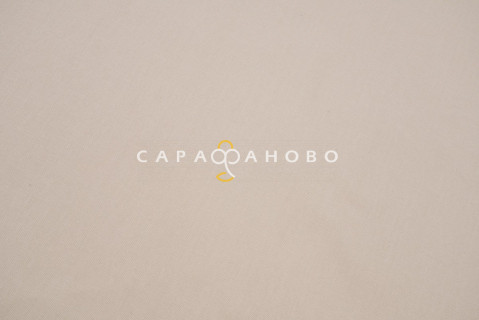 Ткань Саржа 150 см 260 гр №0191 Светло-бежевый