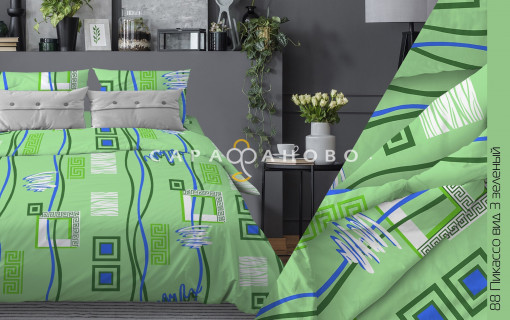 Ткань Бязь 150 см 120 гр рис. 88в3 Пикассо