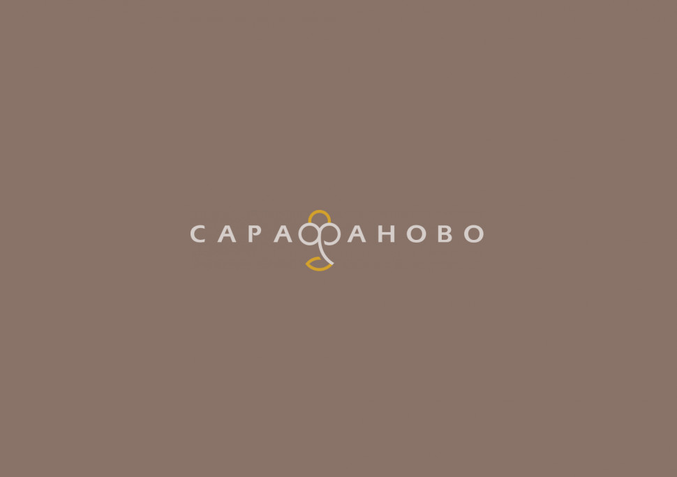 Ткань Поплин 220 см 130 гр Мокко (ранфорс)