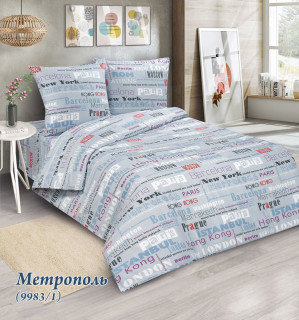 Ткань бязь 220 см "Метрополь"