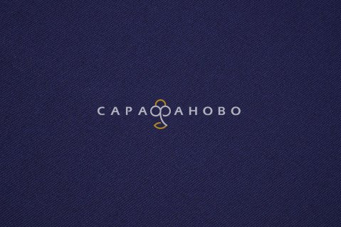Ткань Саржа 150 см 240 гр №269 Темно-синий