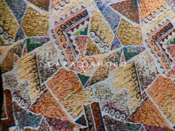 Ткань Гобелен жаккард 150 см рис 357