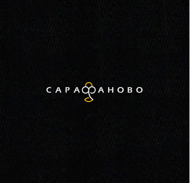Ткань Саржа 150 см 240 гр/м2 №316 Черный