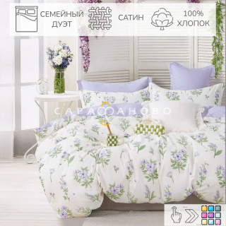 Ткань Поплин 220 см 110 г/м2 рис 6788 А+В
