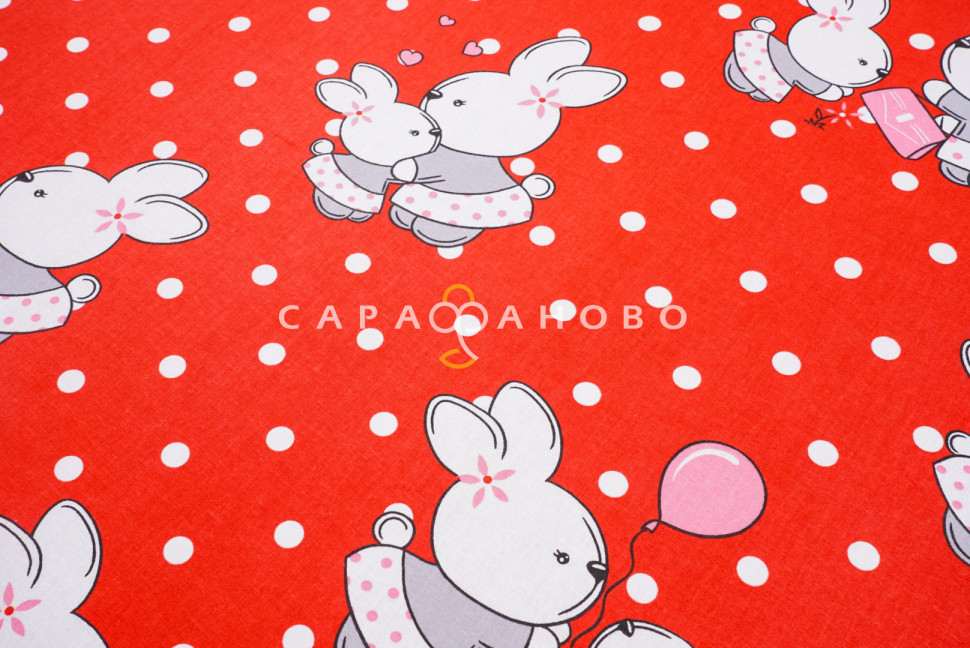 Бязь Премиум 150 см 13401-2 Зайчики