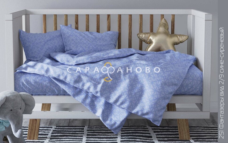 Ткань Бязь 150 см 120 гр рис. 251в2/9 Фантазёры