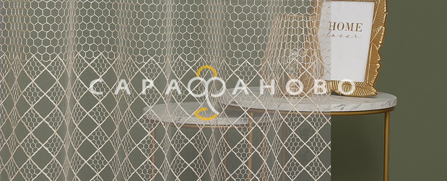 Ткань 305 см
