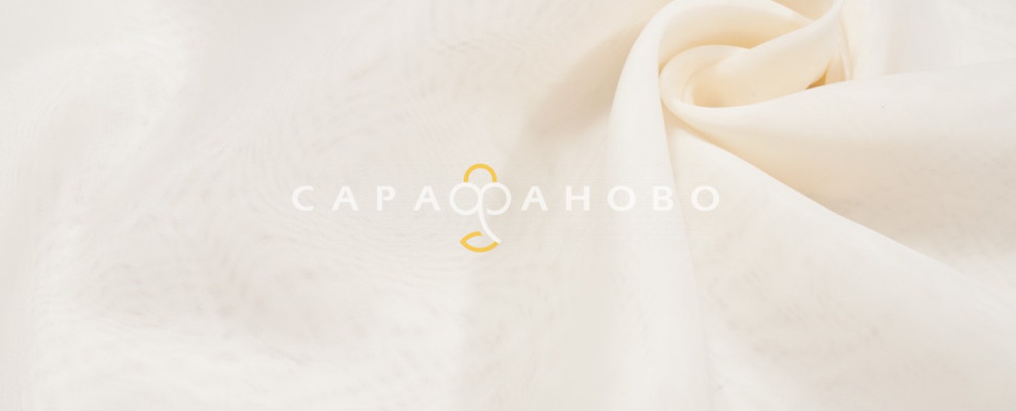 Ткань 300 см