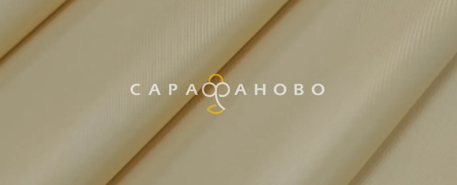 Оксфорд ПВХ/PVC